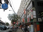 元町プラザ