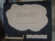 Merii乙仲