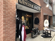元町衣料品店